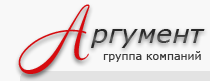 Группа компаний Аргумент